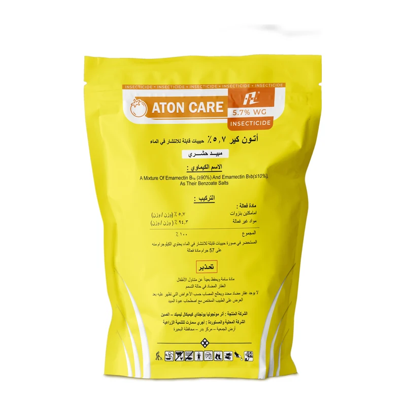 اتون كير 5.7%WG