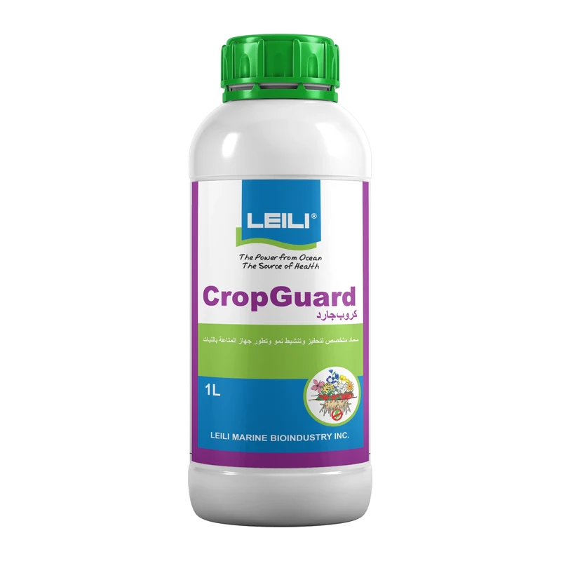 CroupGuard 1.8%SL