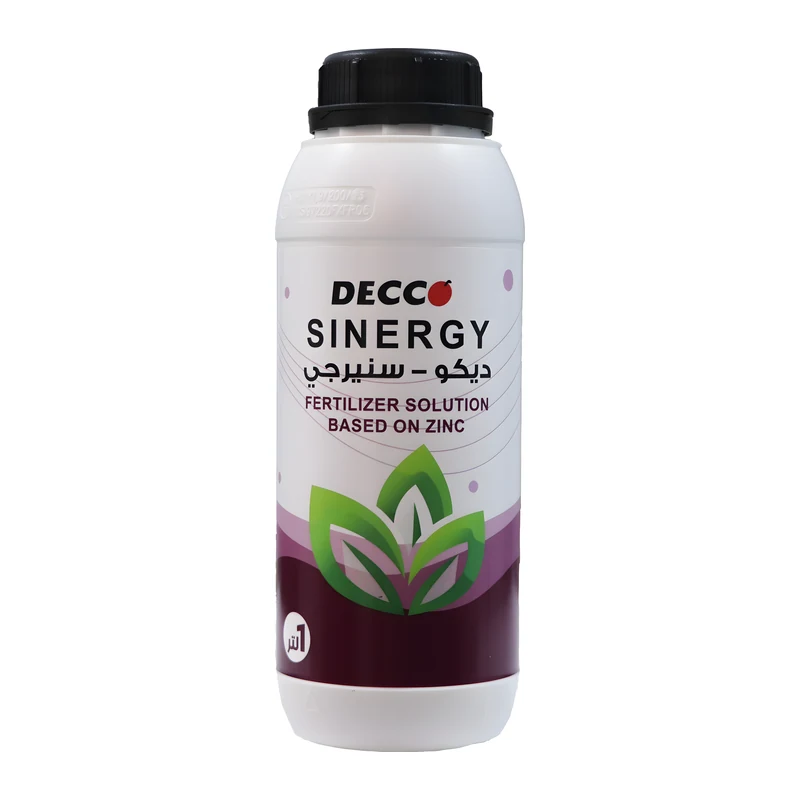 ديكو سنيرجي