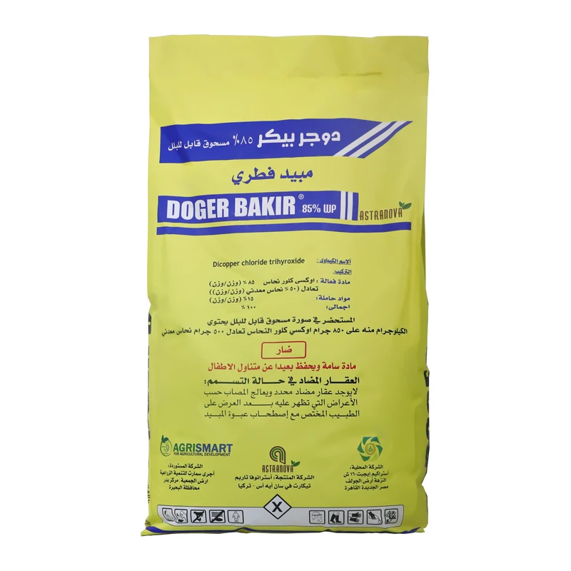 دوجر بيكر 85%WP