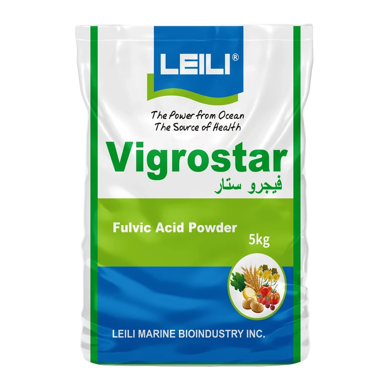 فيجروستار